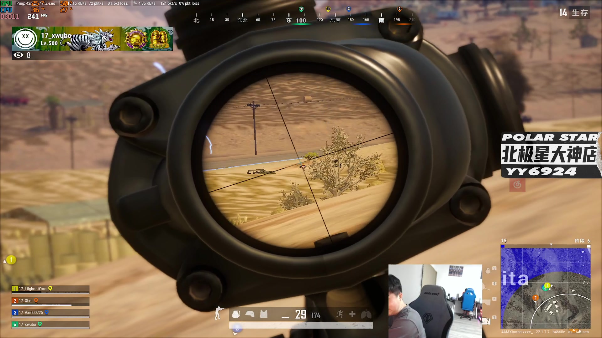 【2023-03-04 19点场】4AM小海xx丶：月初了！加把劲！