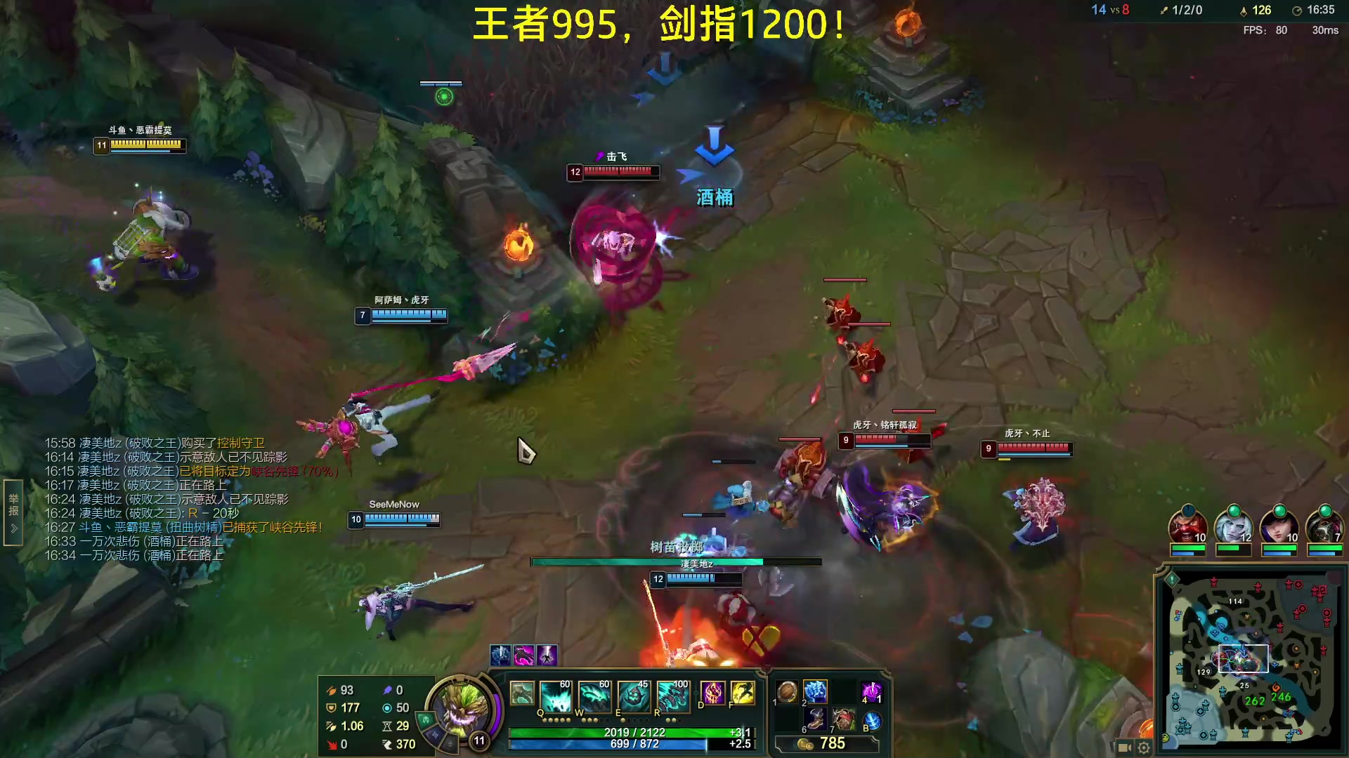 【2023-03-04 14点场】恶霸提莫：第一提莫，拿到提莫=赢！