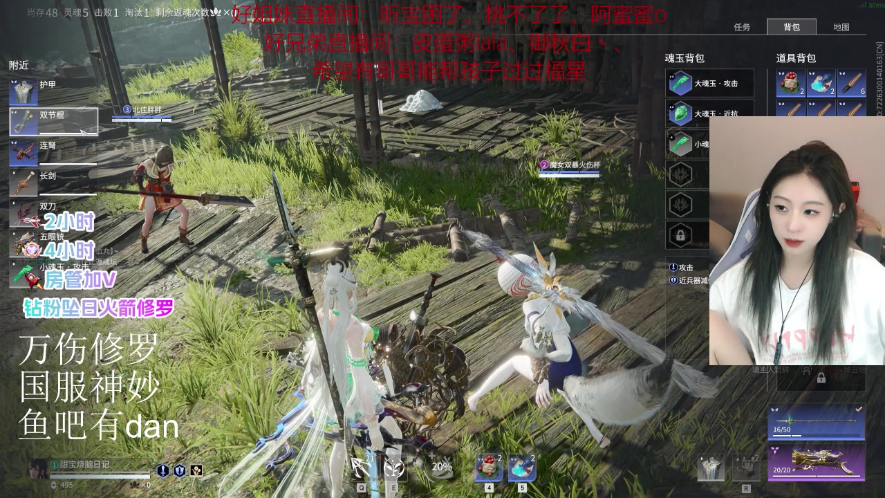 【2023-03-01 22点场】甜不了了：今天啥也不是 6600841