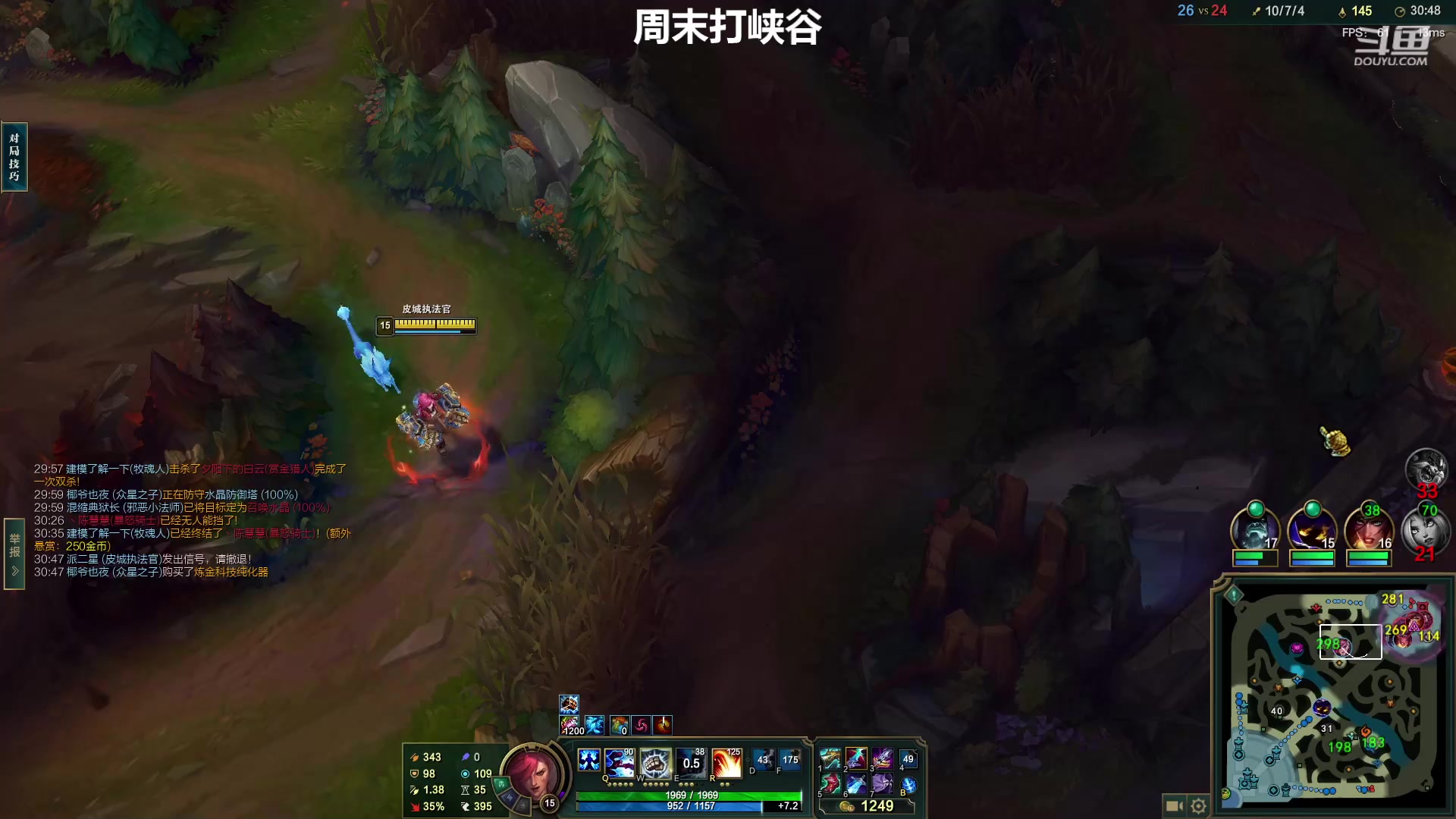 【2023-03-03 22点场】小柯柯大魔王：辞职了 回归峡谷！！