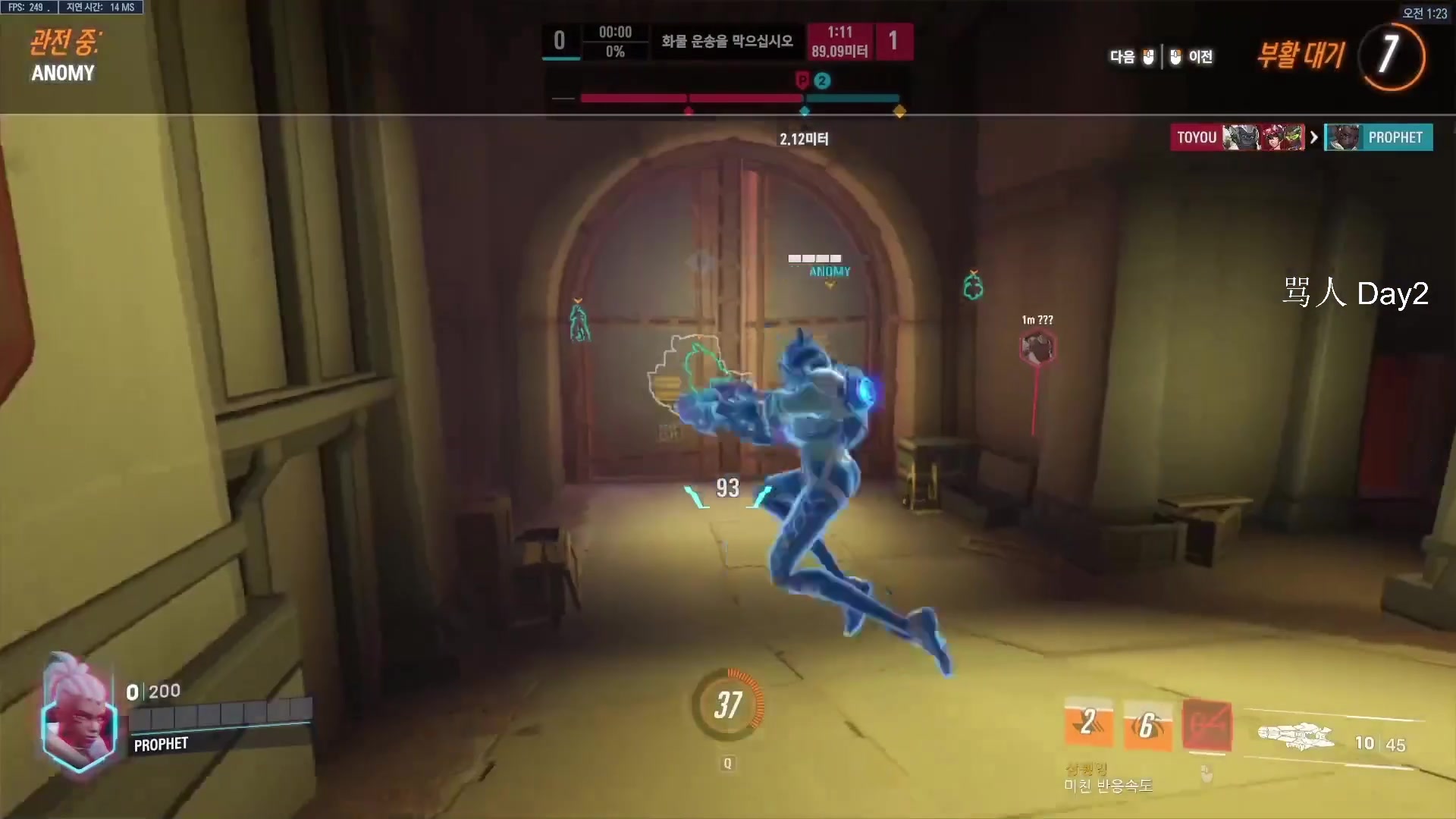 【2023-03-04 05点场】Cnzlike：顶尖源氏 教科书般的操作 双倍亲密度！