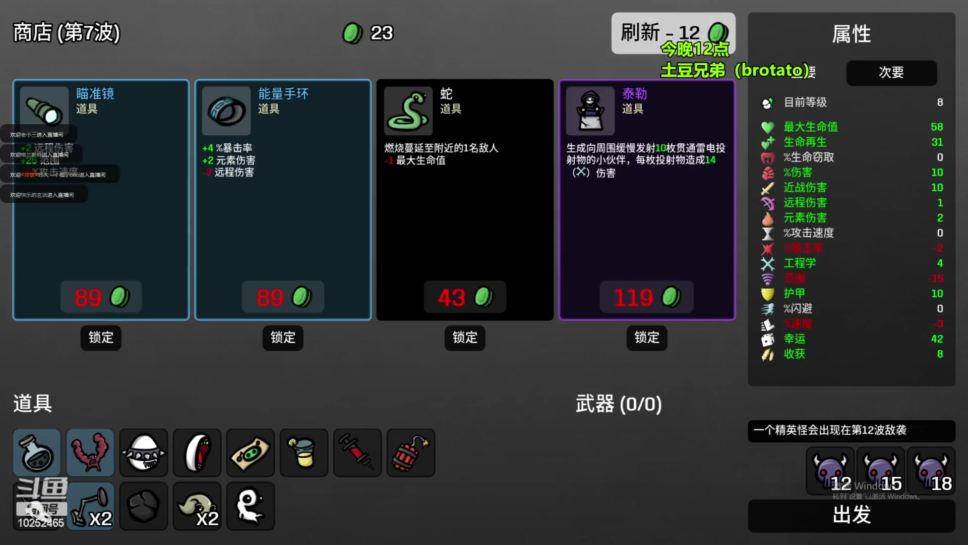 【2023-03-04 00点场】xcluster：星际酒馆，亚服暴打H国人