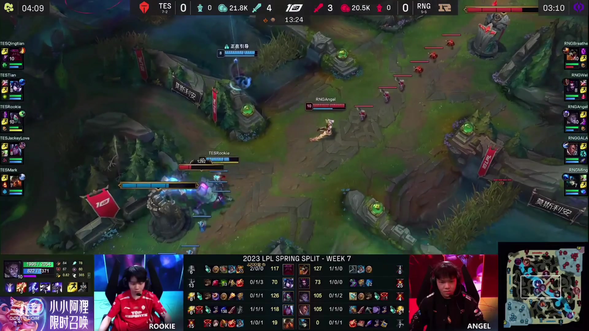 【2023-03-04 21点场】教练JoKer：回王者辣，状态神勇