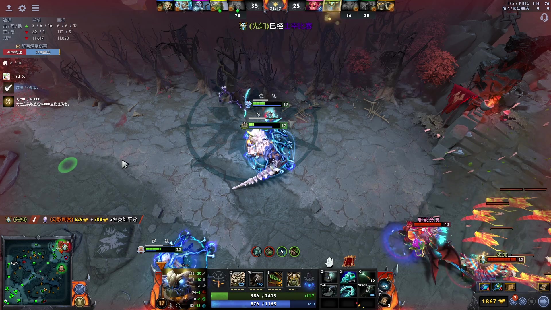 【2023-03-04 19点场】夏一可死毒舌_：喵：阿喵打工，咩咩晚点刷新！