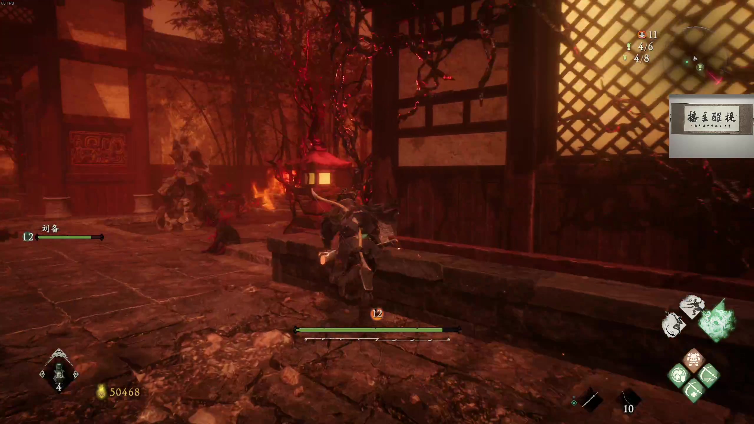 【2023-03-03 23点场】章随便先生：地毯式 探索卧龙。