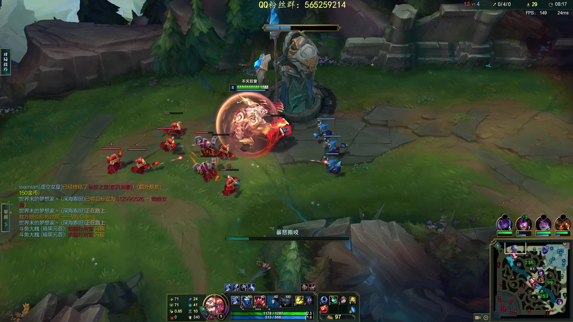 【2023-03-04 17点场】熊王c：熊c：开通钻粉两盘净胜