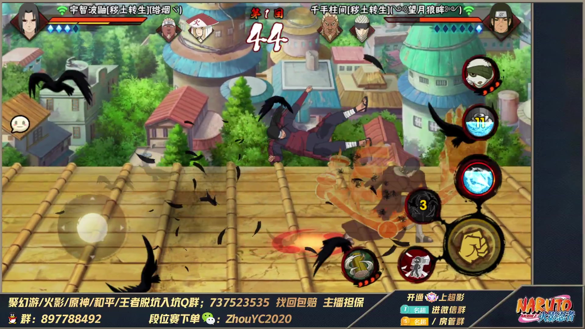 【2023-03-04 03点场】Kurozuka名超：名超：青年雷影,月初段位教学