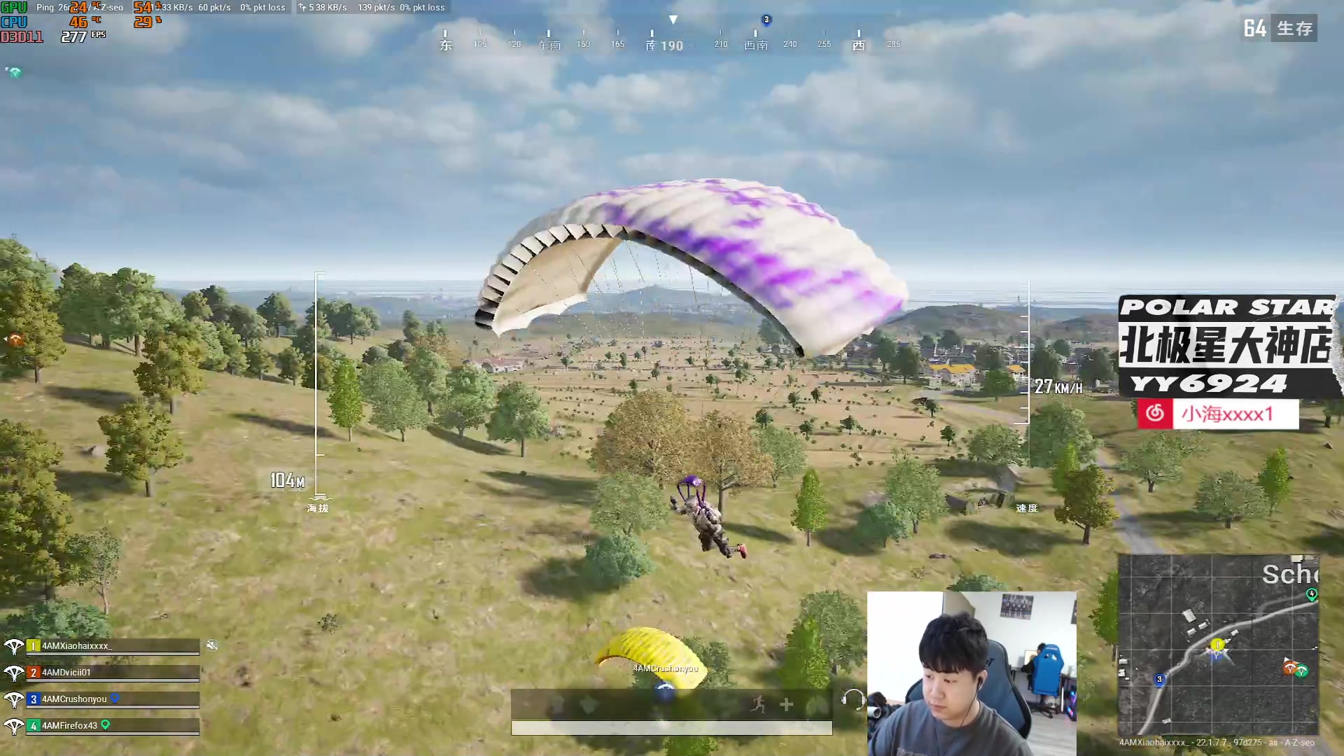 【2023-03-04 13点场】4AM小海xx丶：月初了！加把劲！