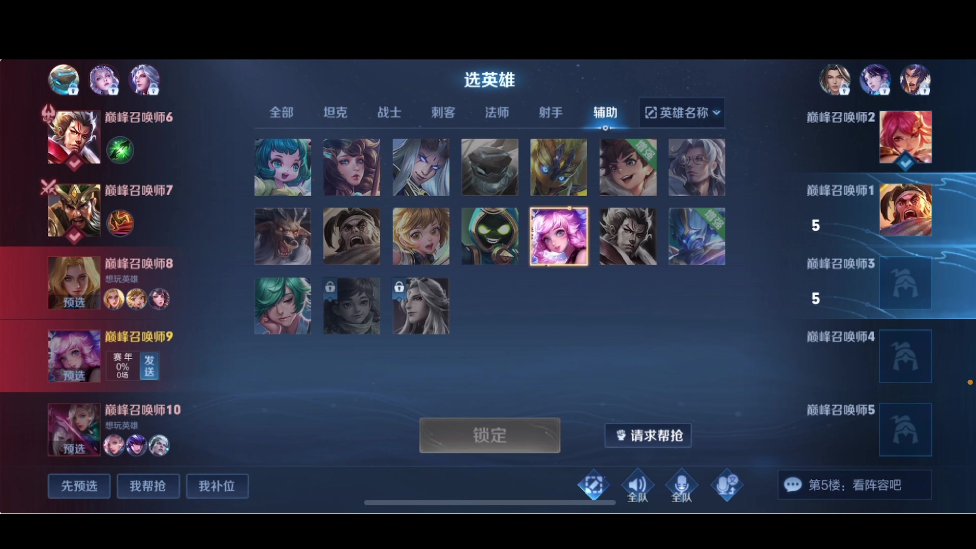 【2023-03-04 20点场】李知恩nn：不如不见面 4921614