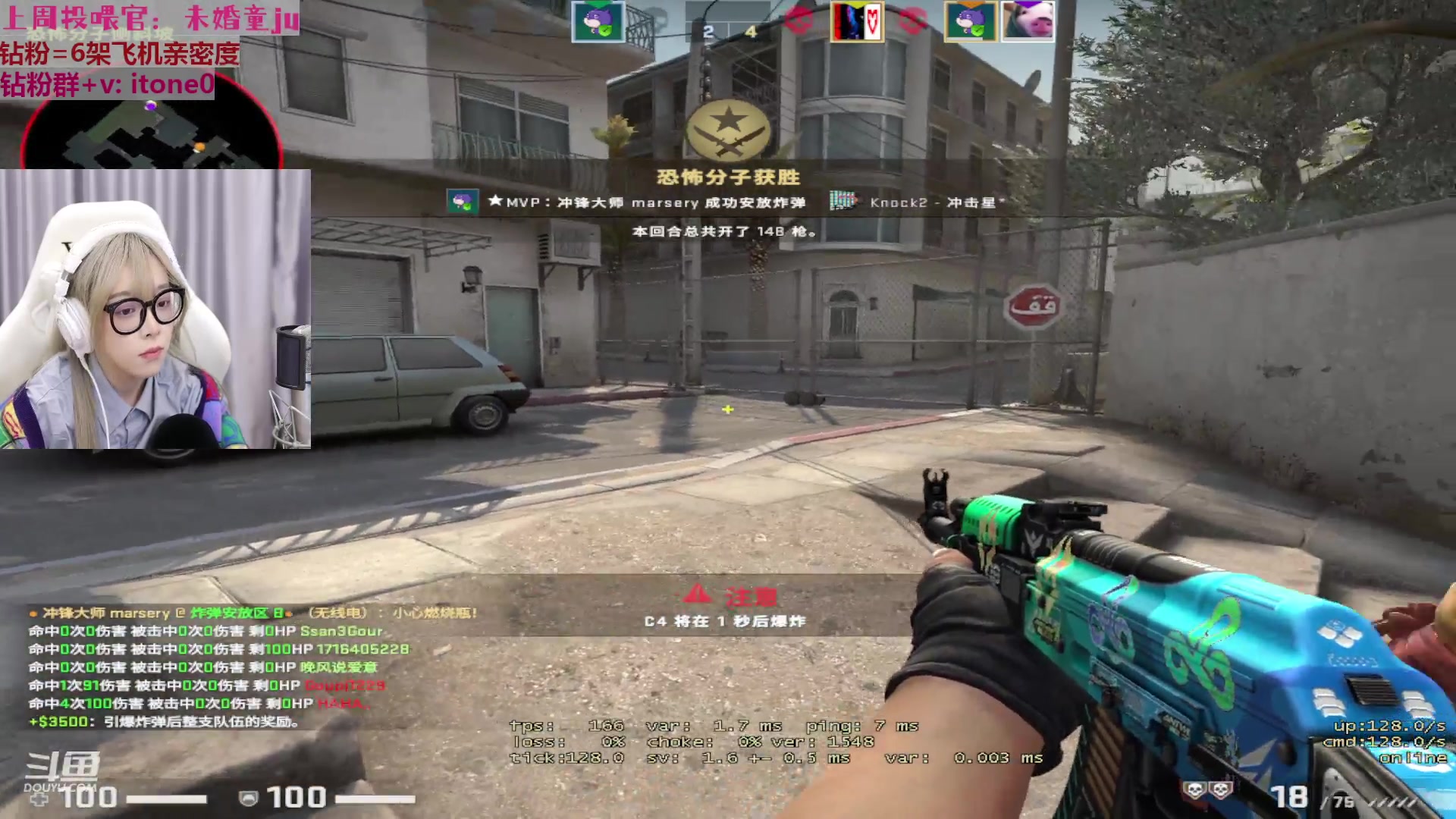 【2023-03-04 00点场】童猪啊i：【黄金双倍】下午3点半开播