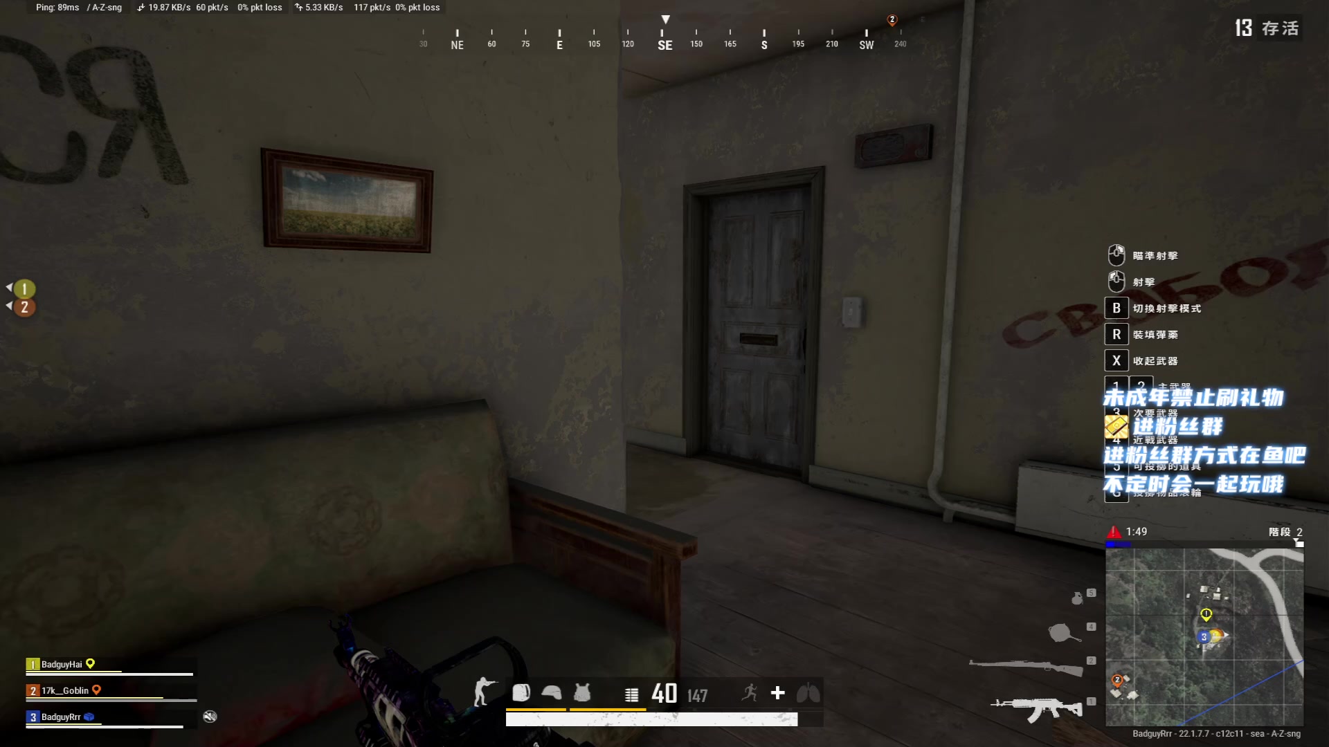 【2023-03-04 04点场】小小宋OAO：✨小小宋✨开心快乐每一天～