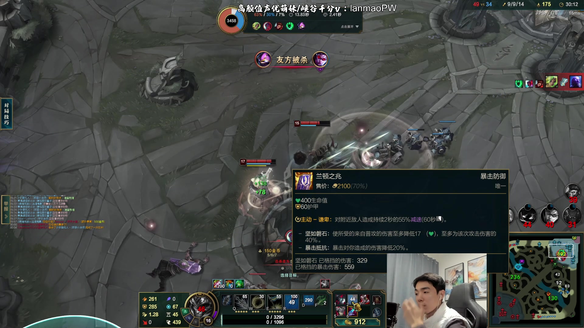 【2023-03-03 21点场】杰克螳螂：Carry教学！满状态~