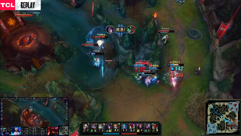 【英雄联盟】英雄联盟赛事的精彩时刻 20230304 12点场