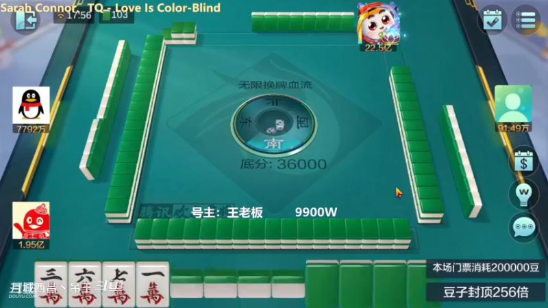 无限换牌，负7932W+正1.37亿