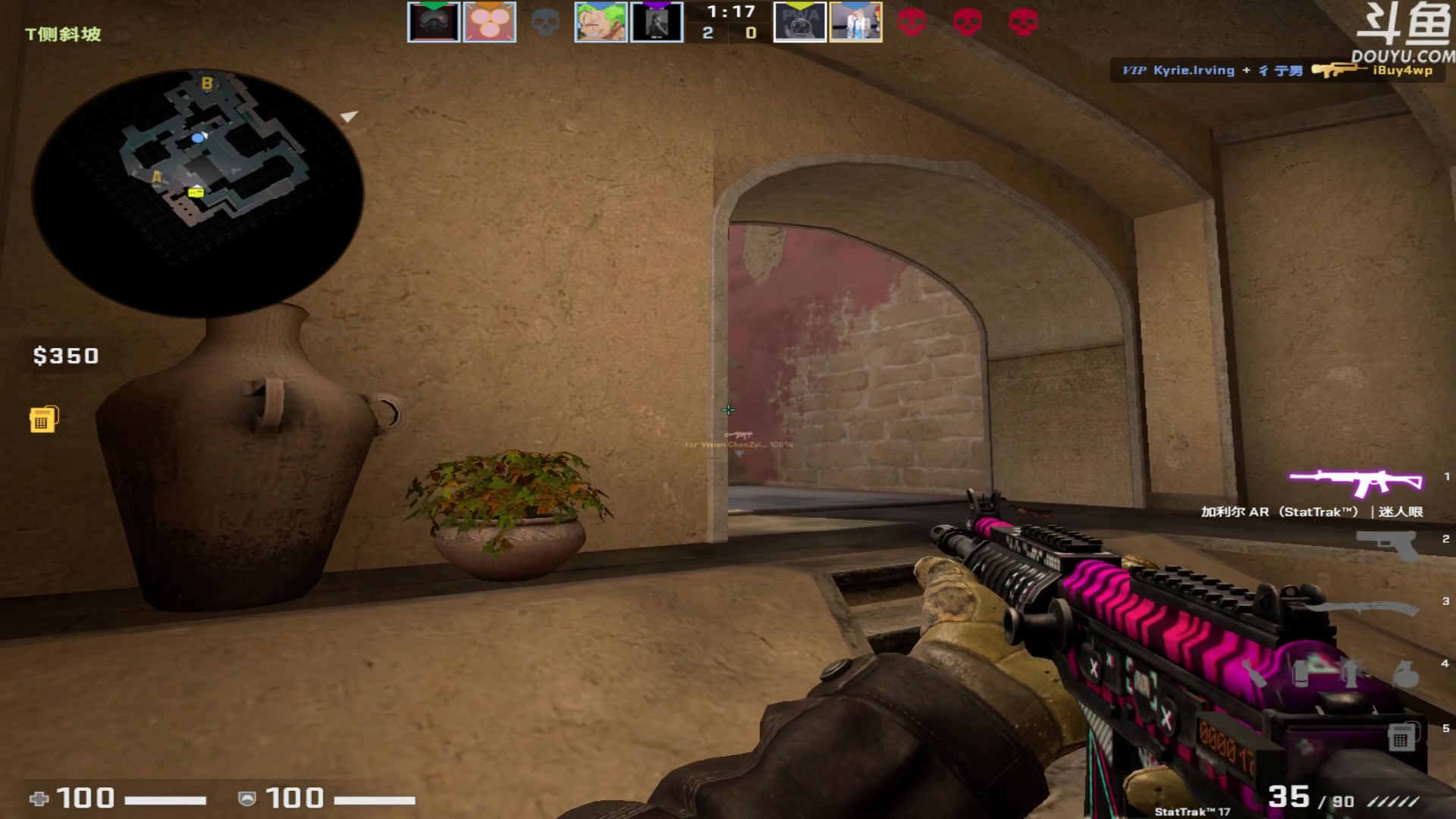 【2023-03-03 23点场】河豚Eric：自定义自定义！