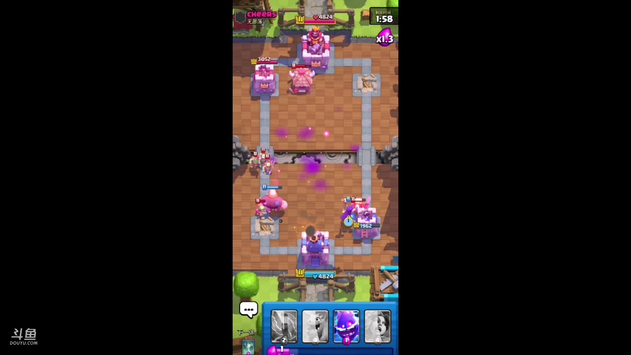 【2023-03-04 21点场】饺灬灬子：再也不要玩卧龙了！