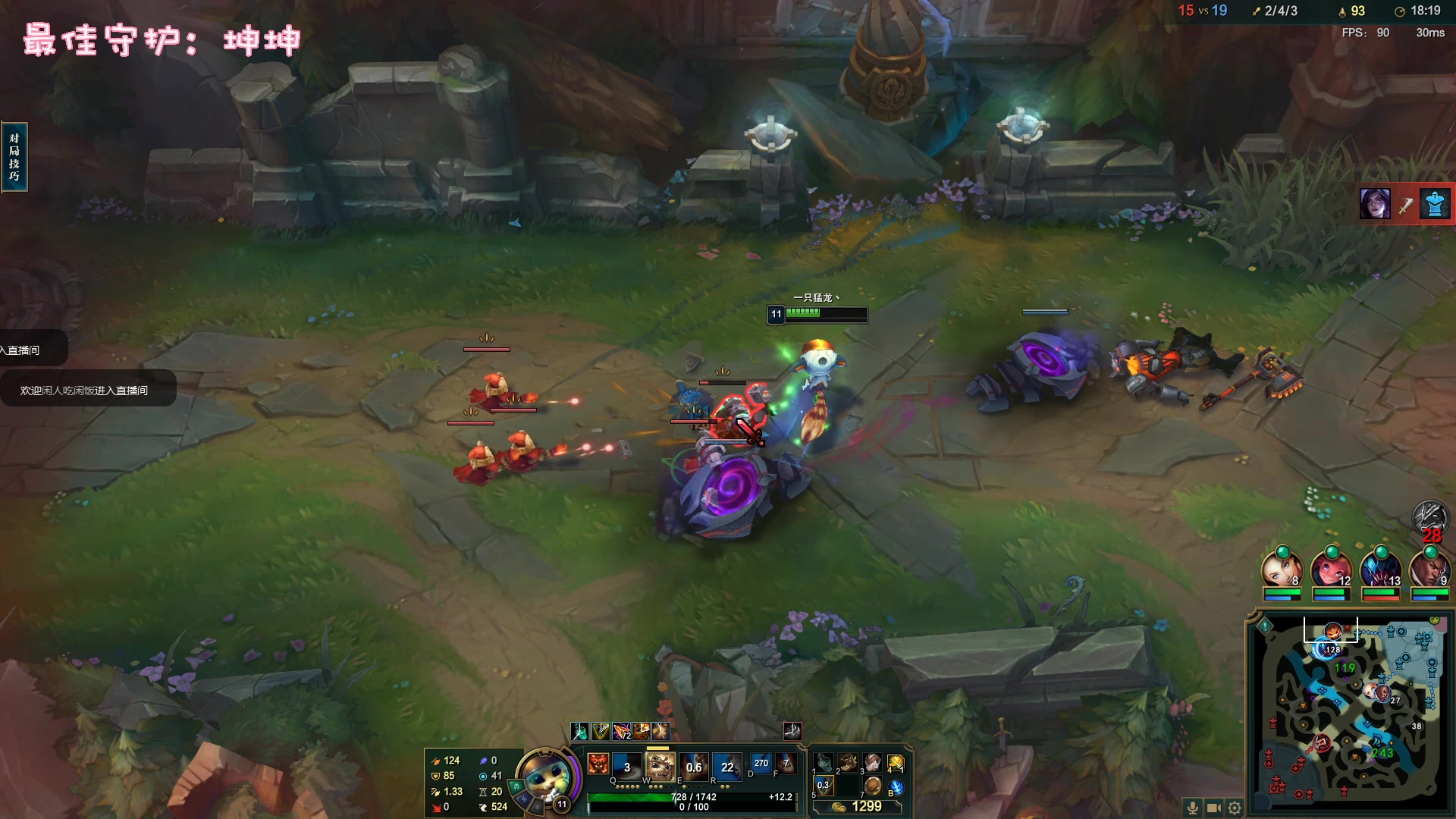 【2023-03-02 21点场】一只猛龙丶：进来吃我一拳~biu~