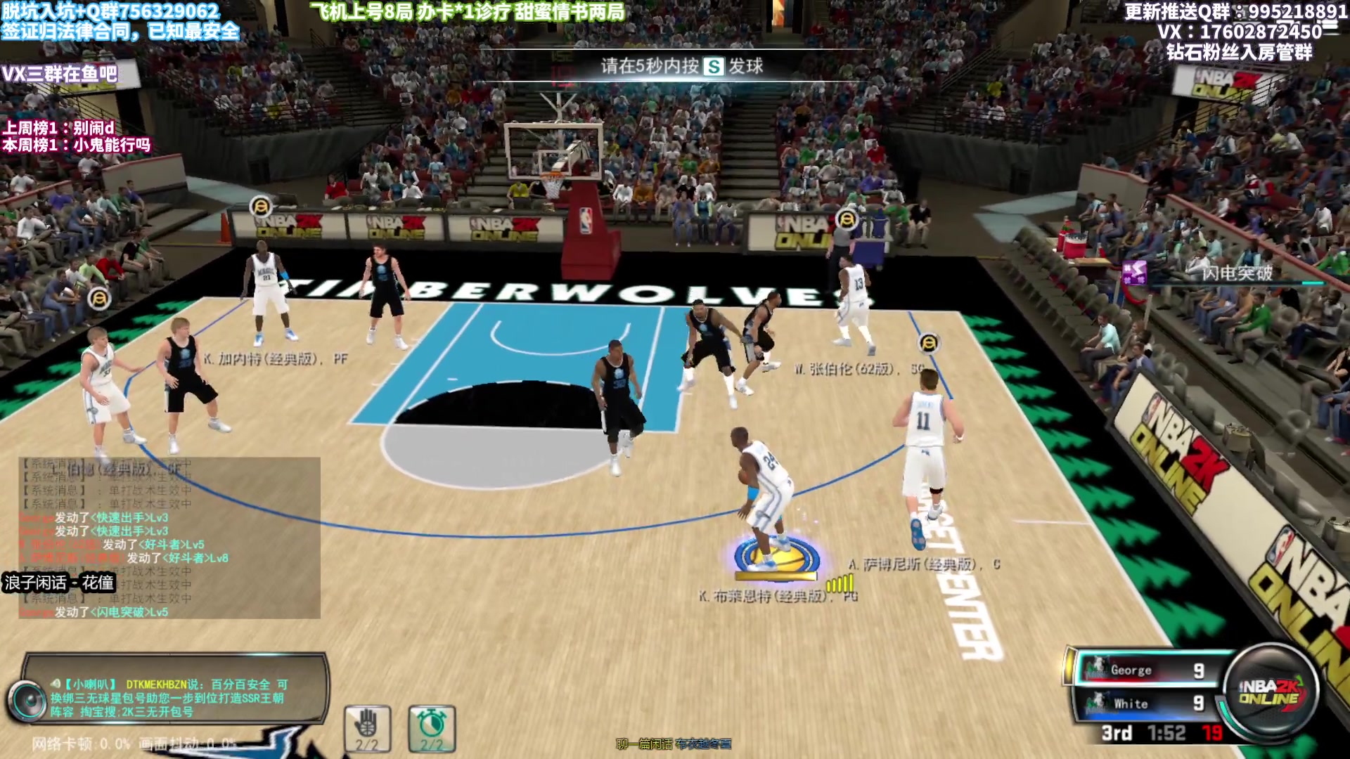 【2023-03-03 23点场】王泽川呐：兑换区硬肝全明星！