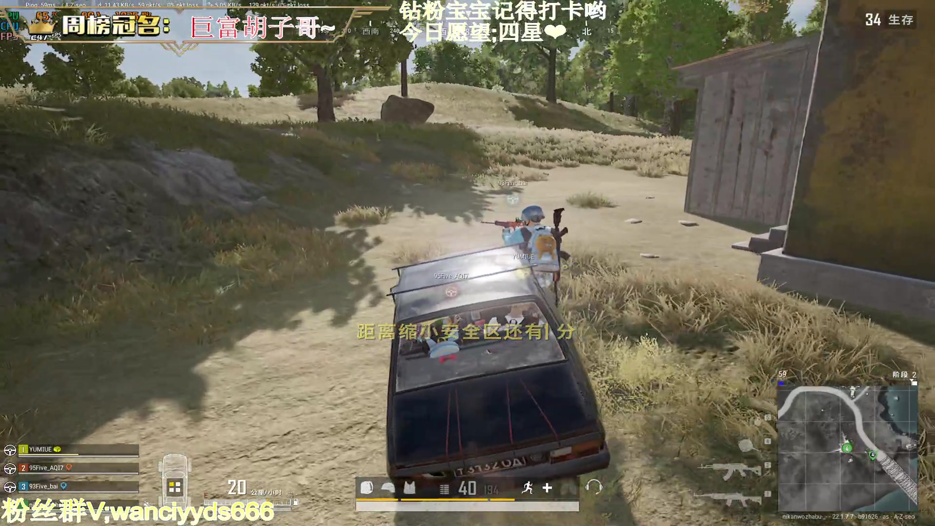 【2023-03-03 22点场】晚辞77：【晚辞】被帅字灌溉一生的男人