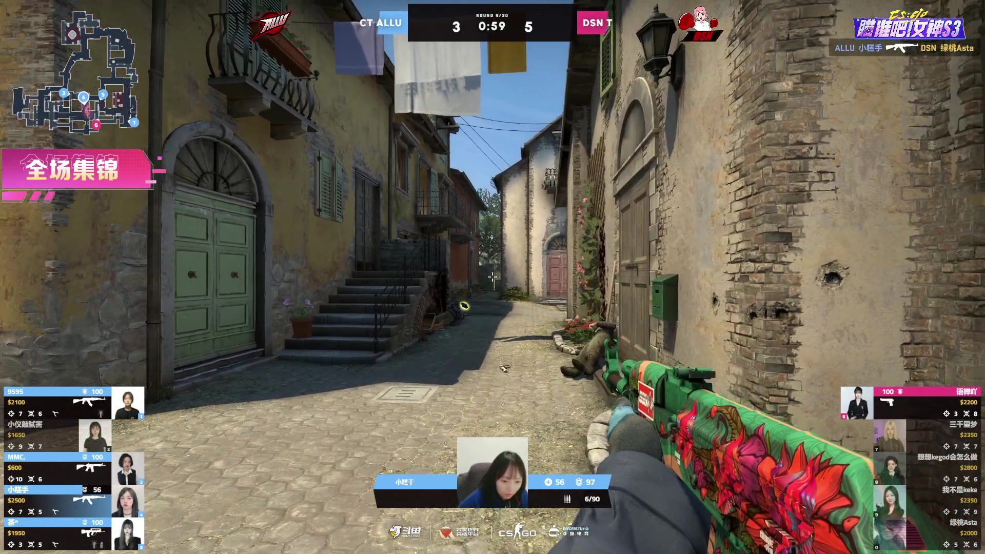 【2023-03-03 20点场】纠结cy：解说女神杯