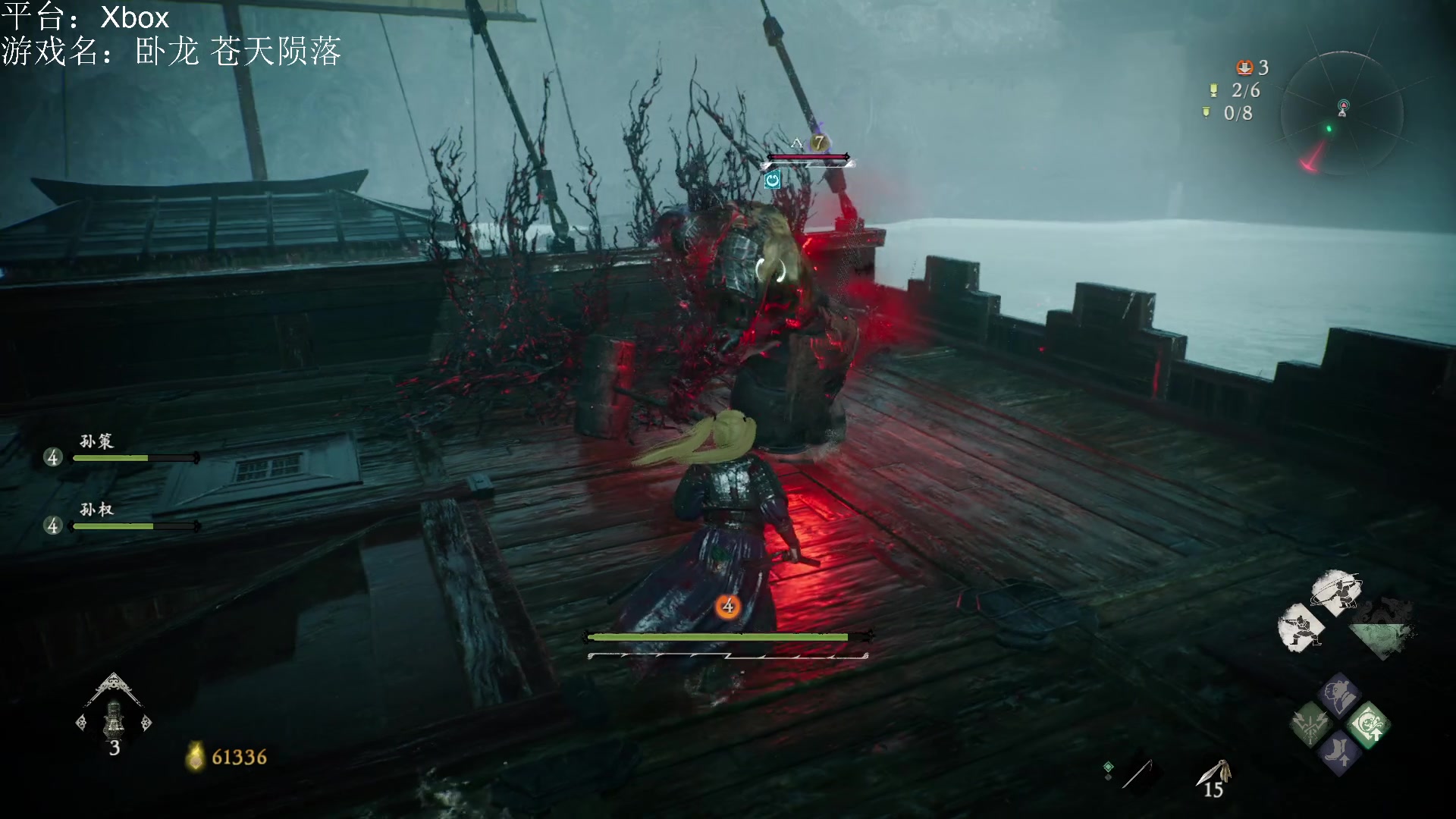 【2023-03-03 22点场】暴走的银剑君丶：银剑君：卧龙苍天陨落首发！`