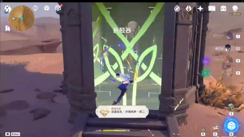 【2023-03-04 18点场】jason8123：还能说话吗