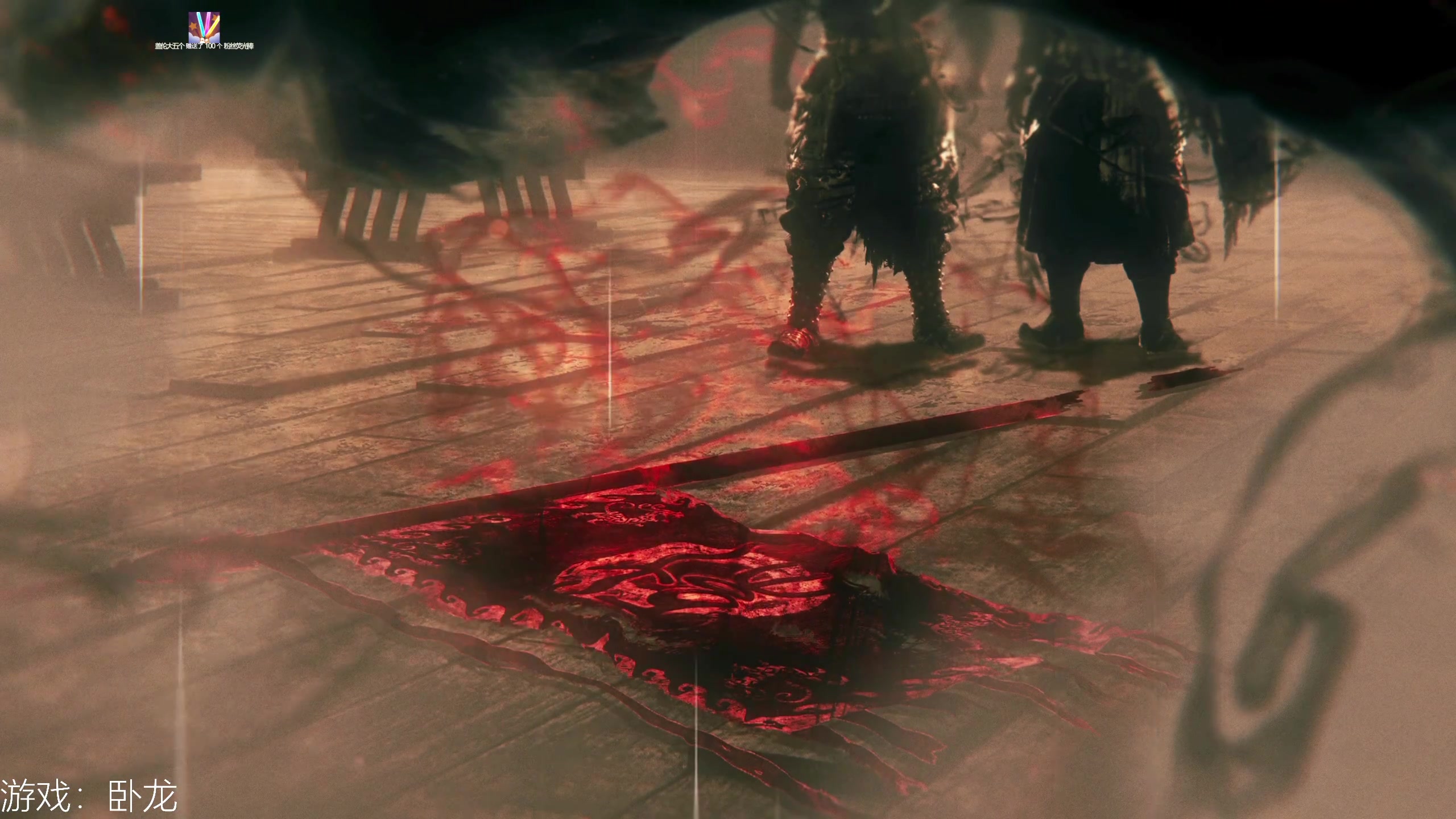 【2023-03-04 16点场】女流66：12点继续卧龙~~