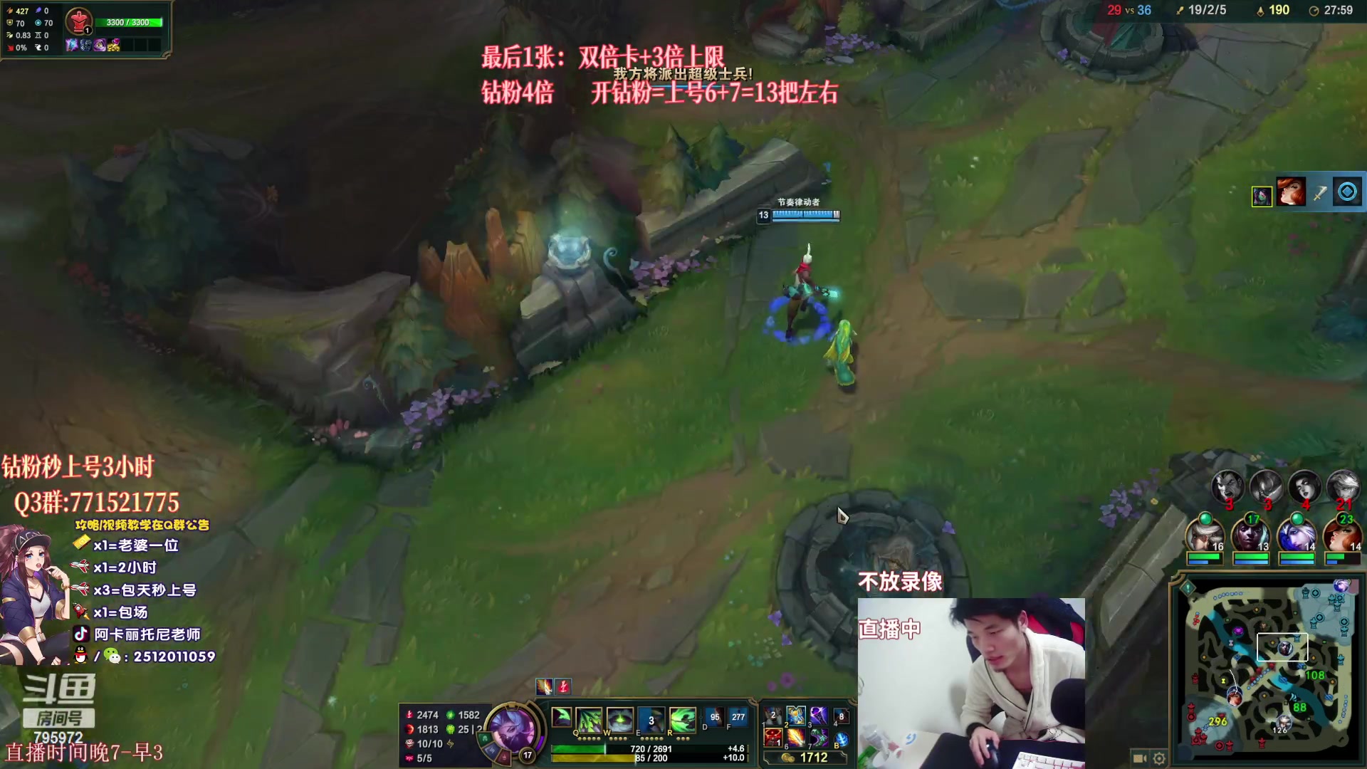 【2023-03-03 23点场】Akl托尼老师：阿卡丽：重装战刺，1v9必赢！今天4倍卡