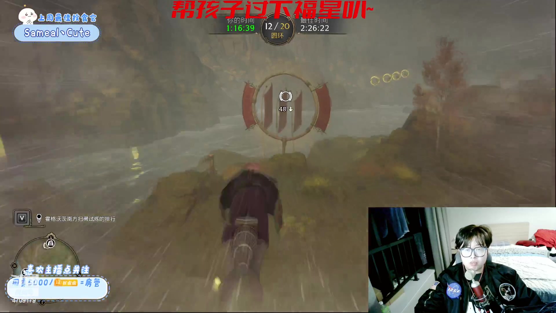 【2023-03-02 23点场】就是崔崔阿：【小奶团】跨出舒适圈第一步