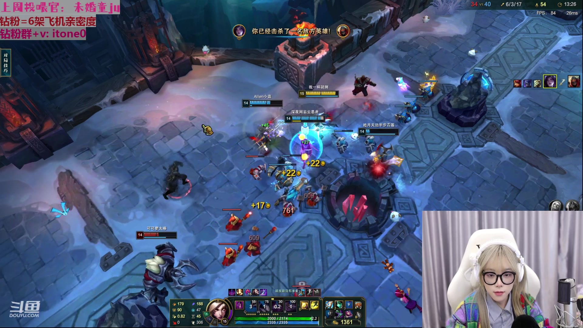 【2023-03-03 22点场】童猪啊i：【黄金双倍】下午3点半开播