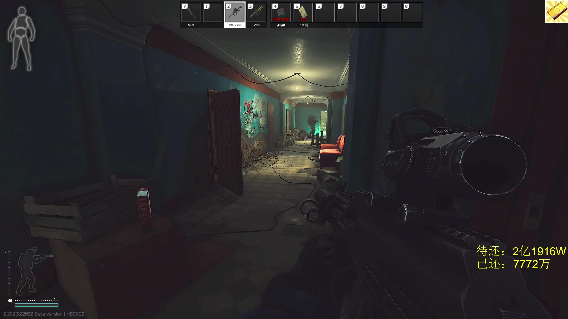 【2023-03-04 20点场】郑伟丶：娱乐性技术主播