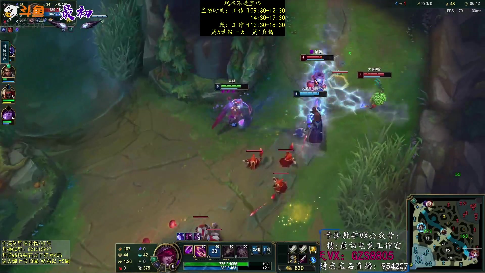 【2023-03-04 15点场】最初卡莎：第一卡莎：每盘不一样的玩法