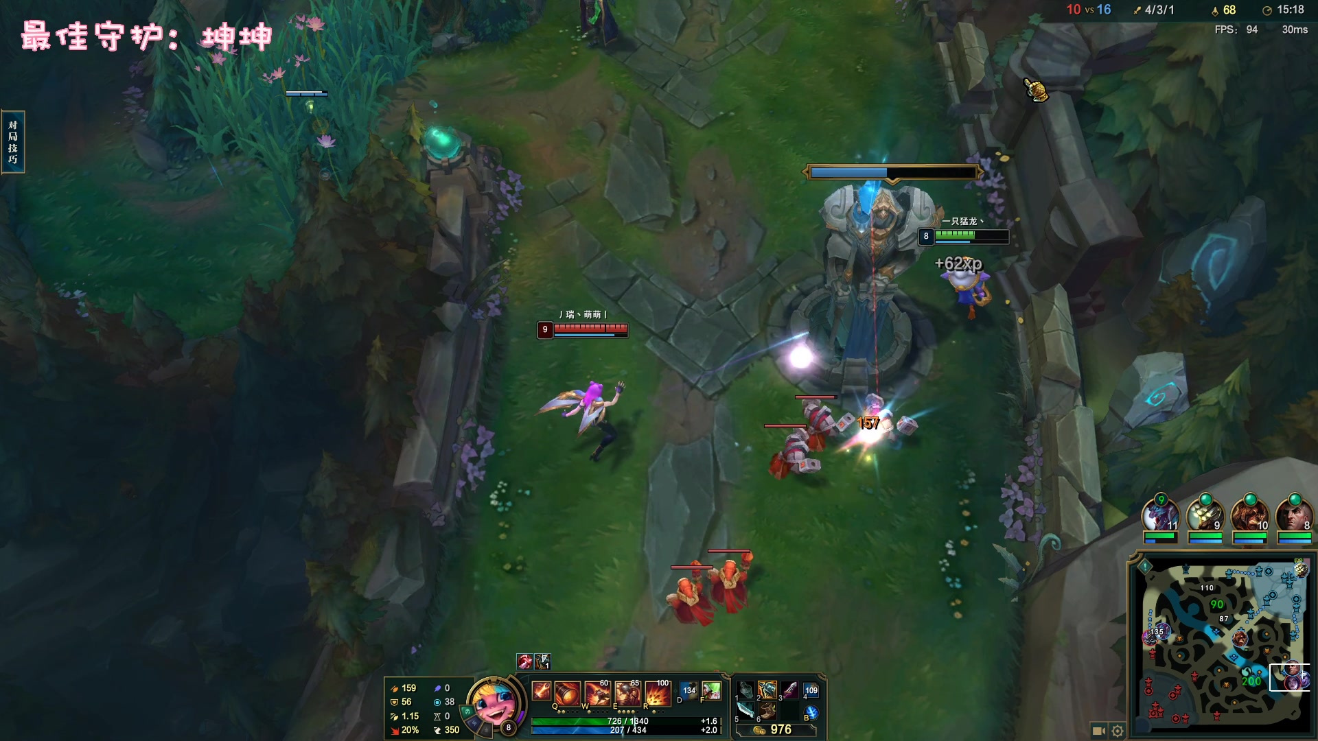 【2023-03-02 03点场】一只猛龙丶：进来吃我一拳~biu~