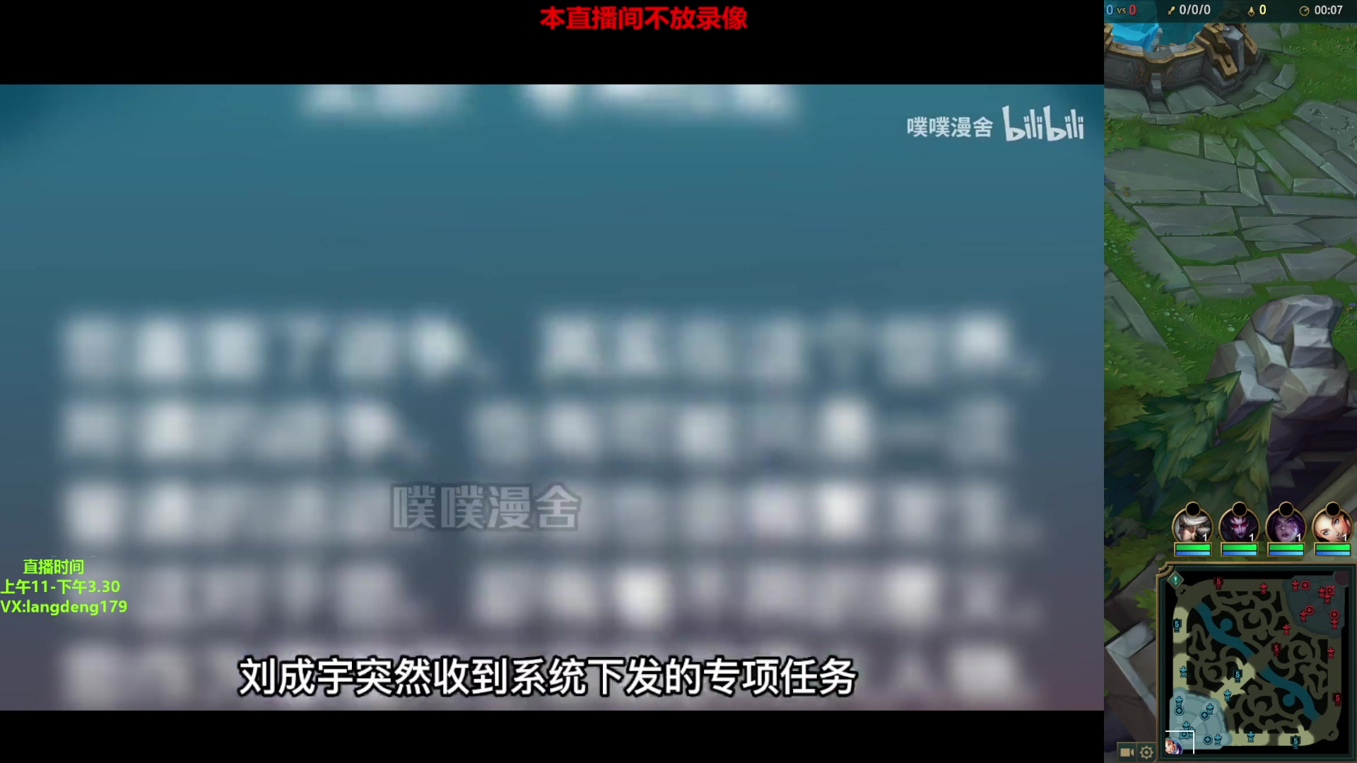 【2023-03-04 11点场】浪灯赵信：中单赵信，爆捅一切中单