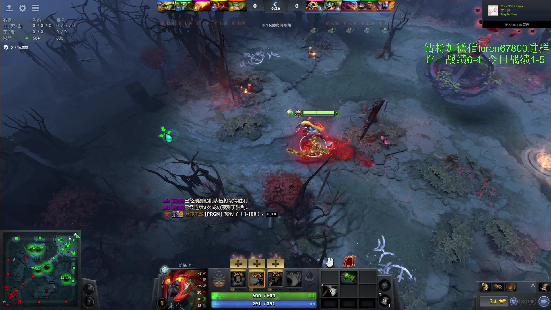 【2023-03-03 23点场】阳光男孩Aq：如何成为一个高手！！！