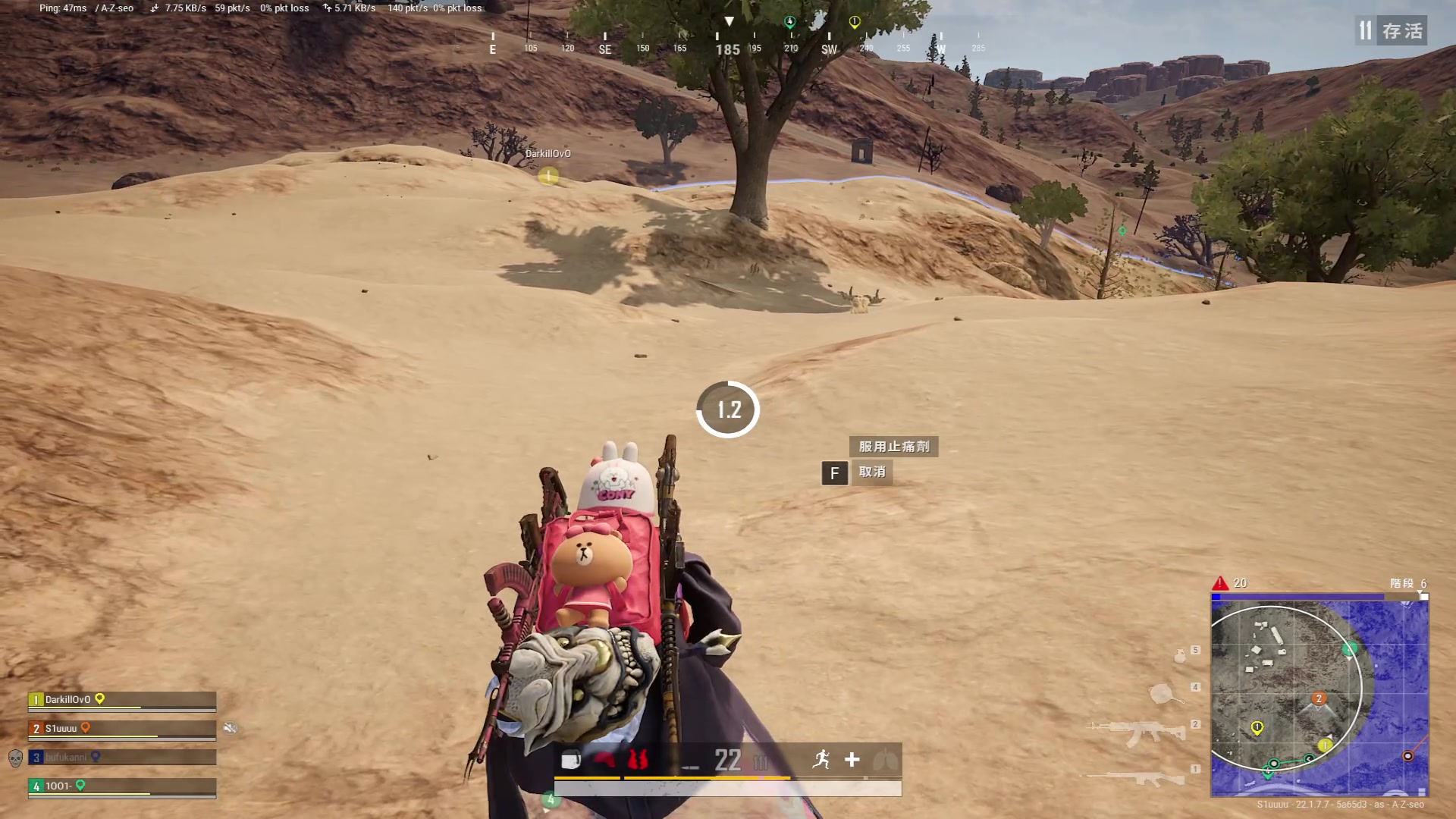 【2023-03-04 19点场】斗鸡dougay：补好你那个兵！