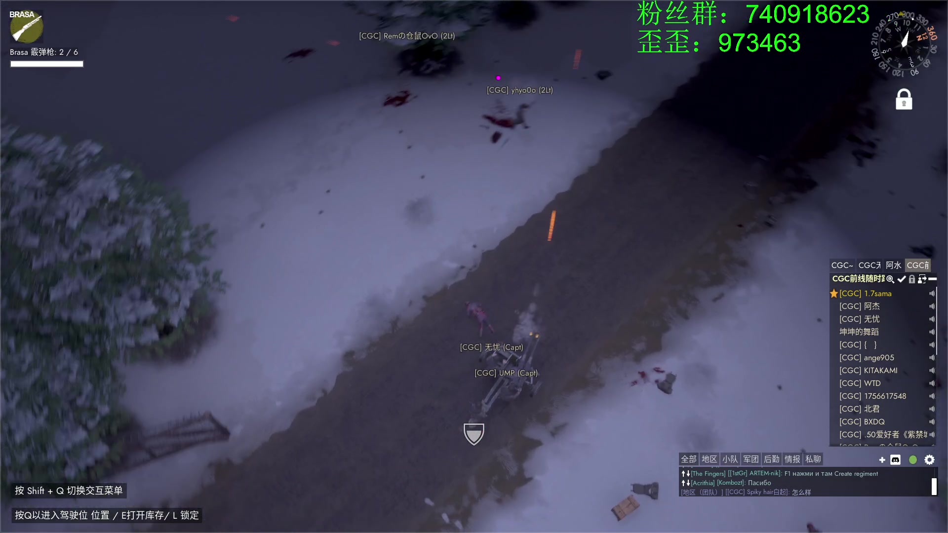 【2023-03-03 23点场】重金难求一杯水：英雄连与散兵坑的较量