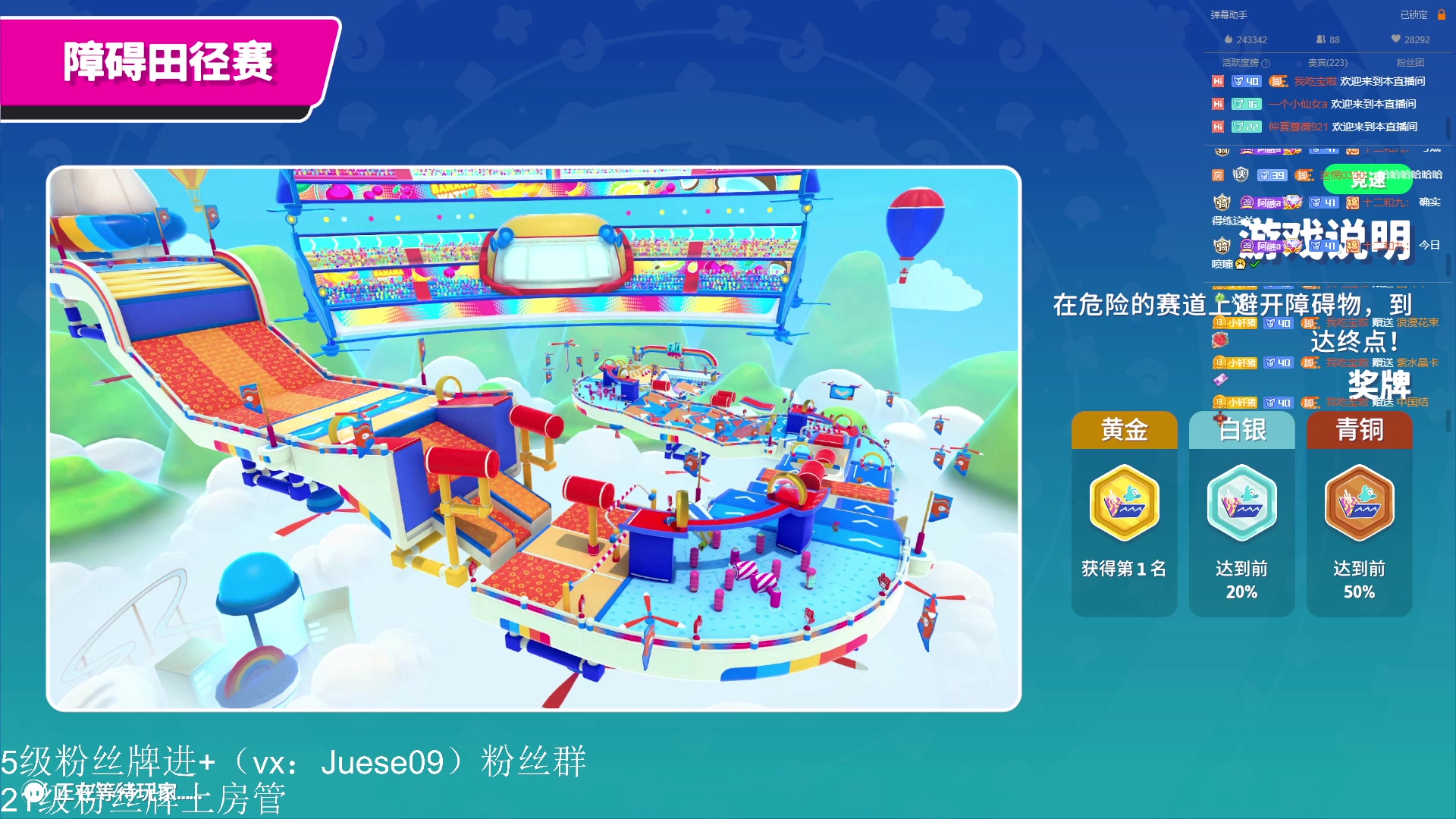 【2023-03-03 22点场】小角色ovo：（黄金双倍）角色角色！绝对出色！