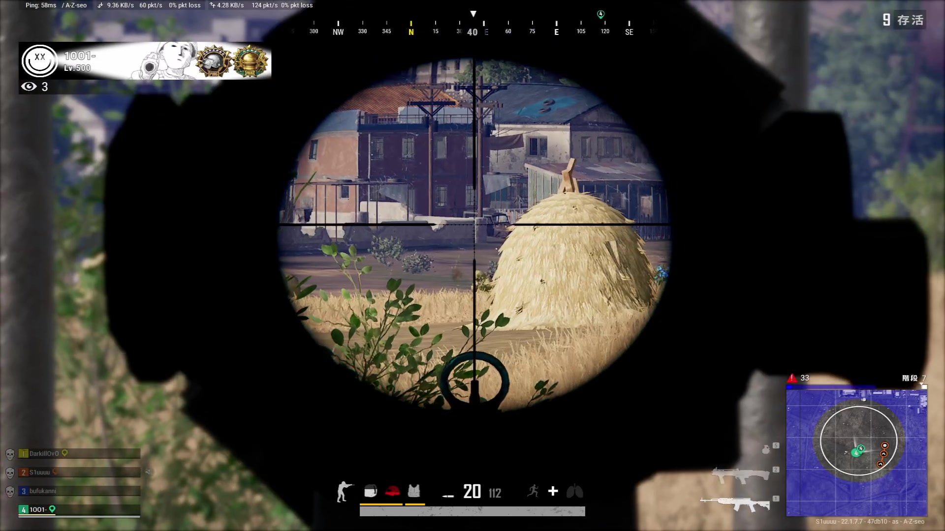 【2023-03-04 21点场】斗鸡dougay：补好你那个兵！