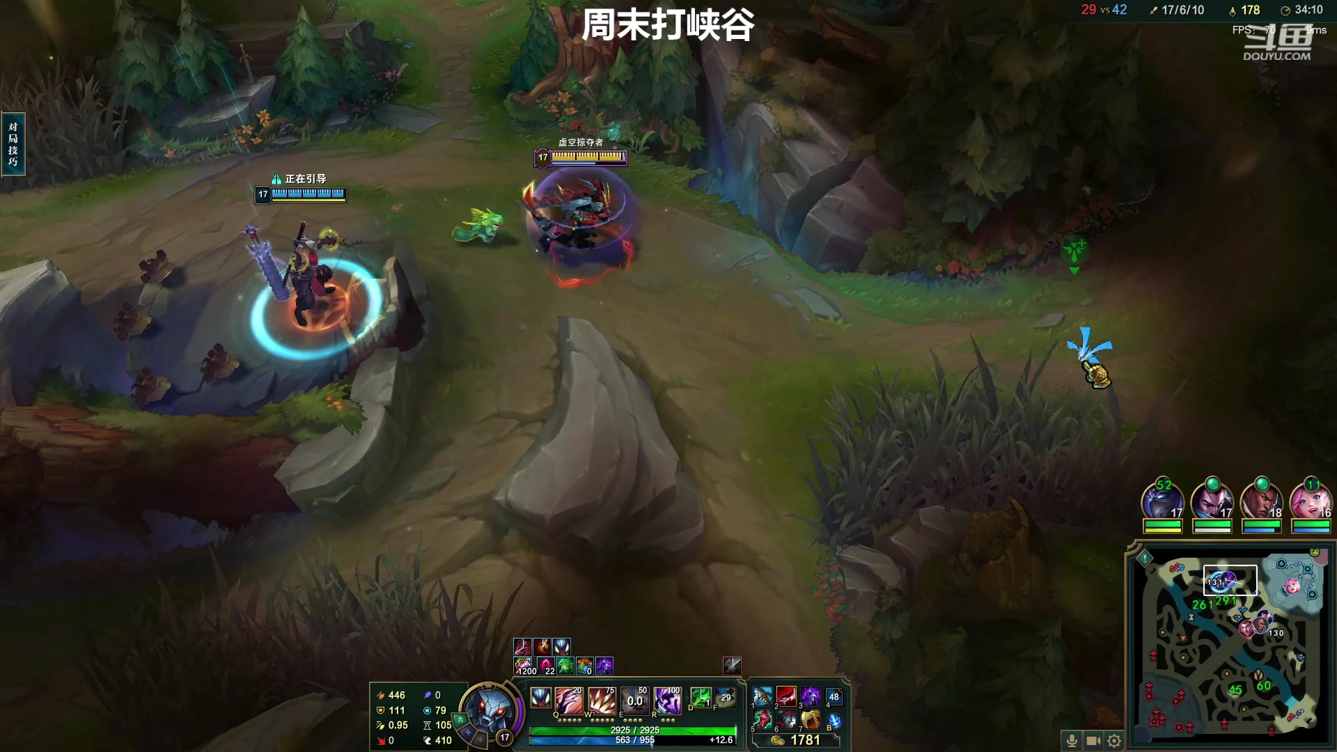 【2023-03-04 14点场】小柯柯大魔王：辞职了 回归峡谷！！