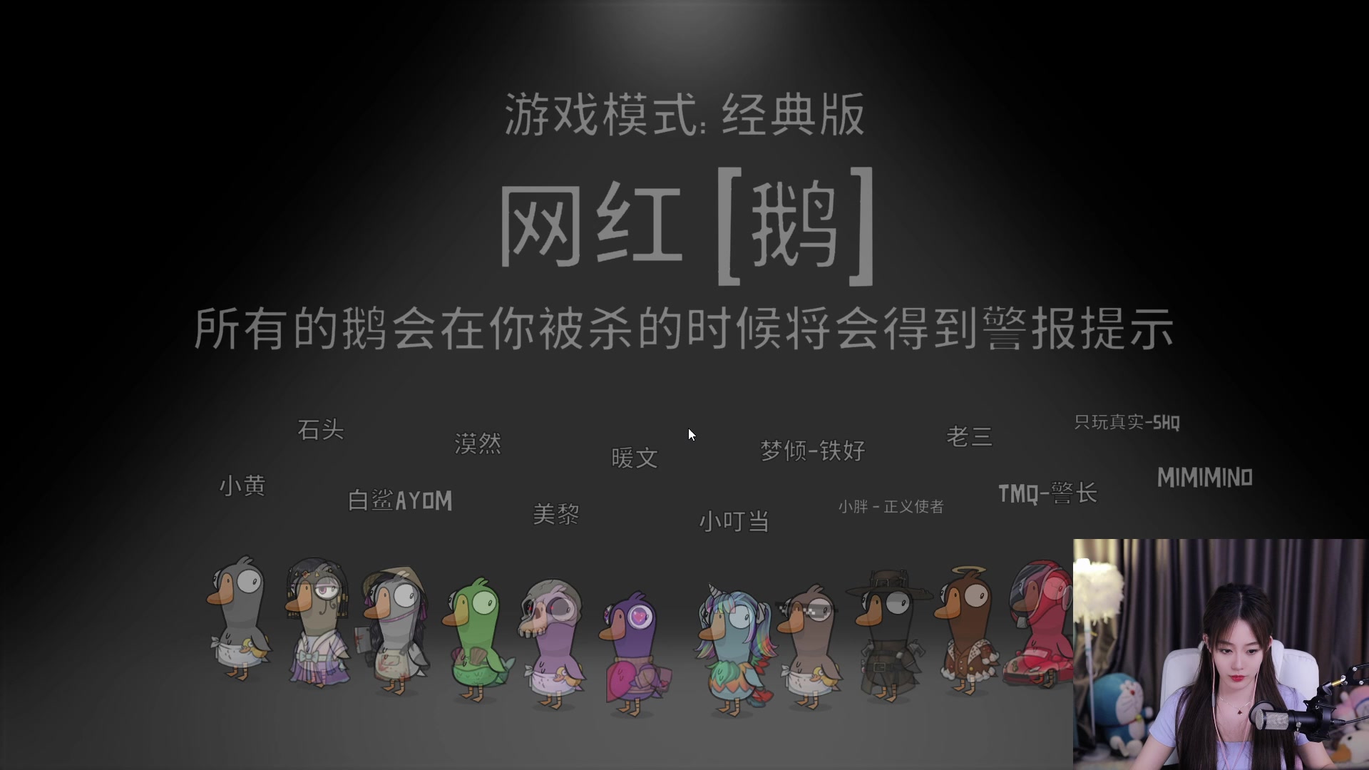 【2023-3-4 1点场】白鲨小叮当:6点来，麦粒肿简直折磨啊
