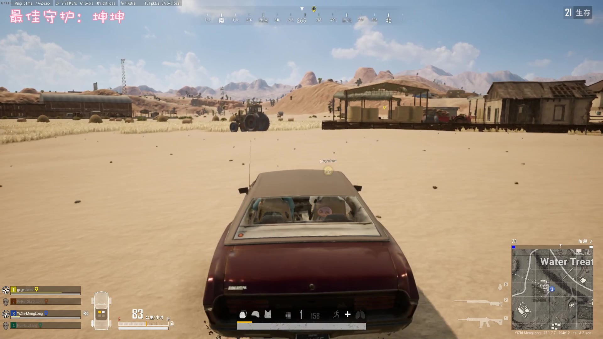 【2023-03-03 21点场】一只猛龙丶：娱乐段子手～龙傲天