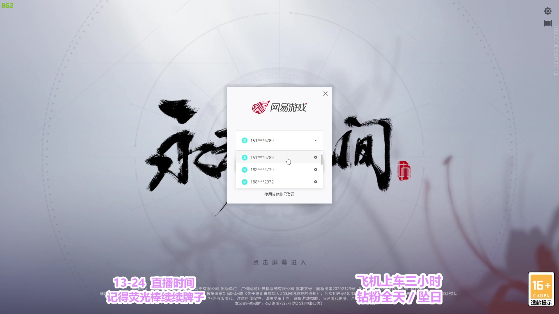 【2023-03-01 19点场】常乐er：有车位。全段位可上分！