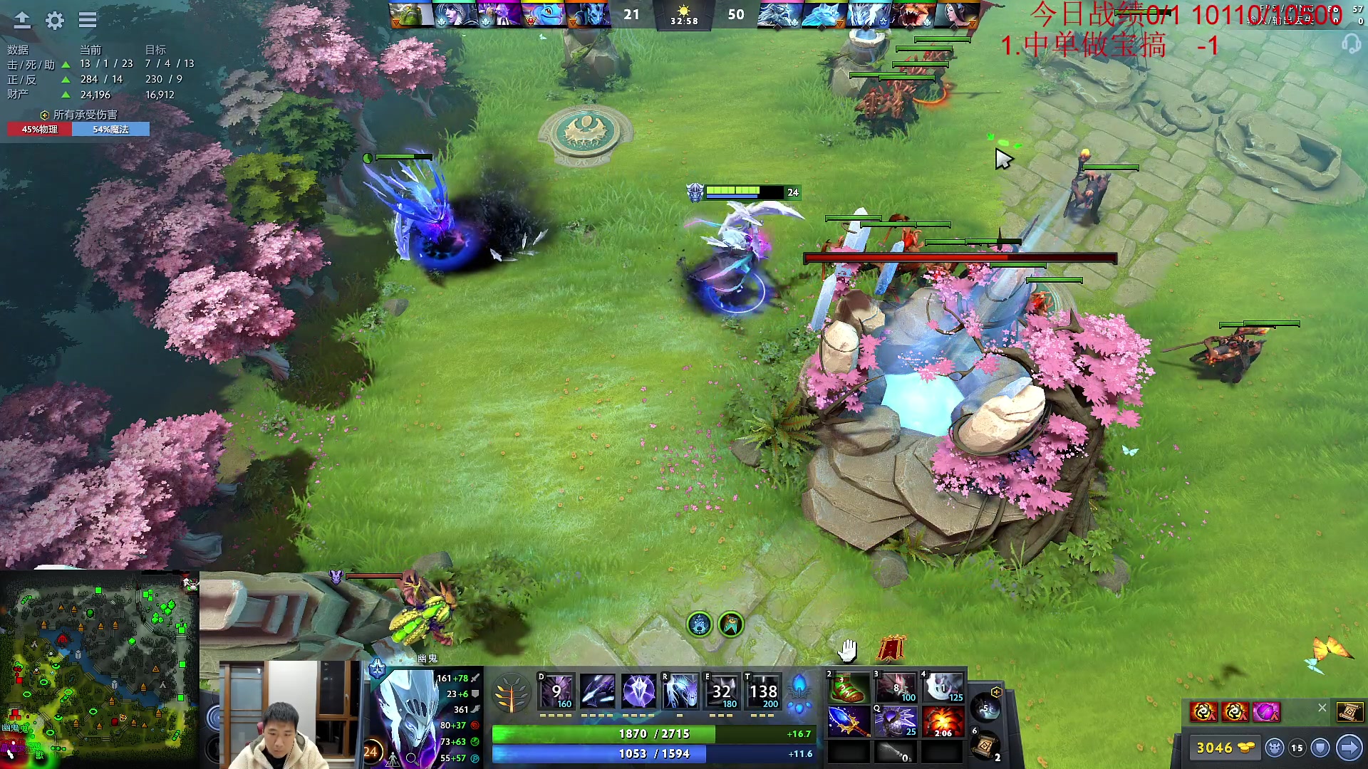 【2023-03-04 18点场】霸气虚幻哥1991：健康哥来了！！73965