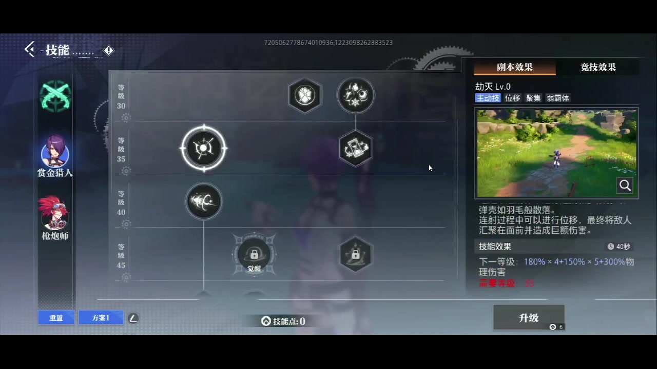 【2023-03-01 21点场】龙桑灬：晶核开摆中~龙桑的自闭小屋