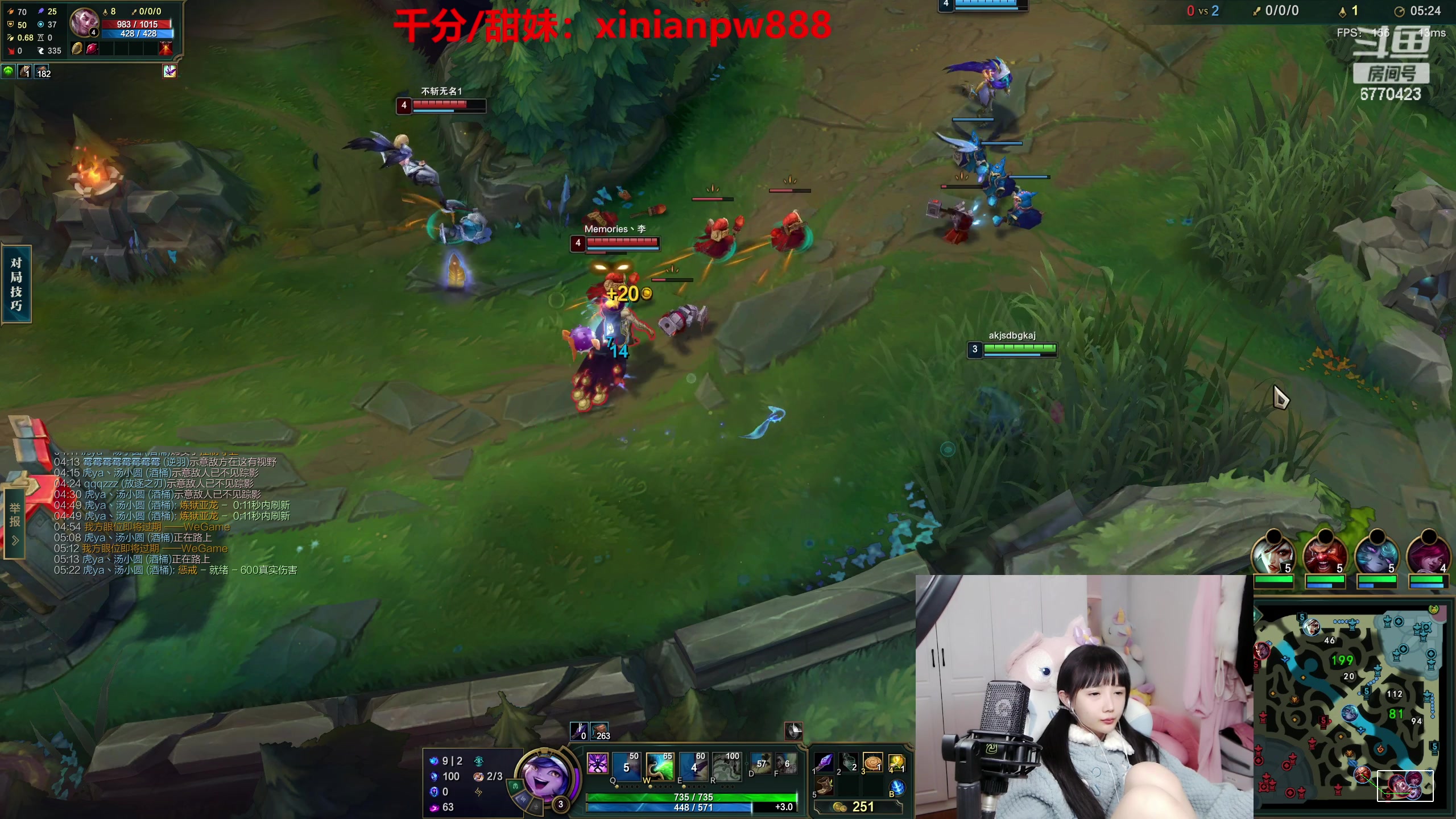 【2023-03-04 01点场】塔莉娅QAQ：甜心小塔来啦！