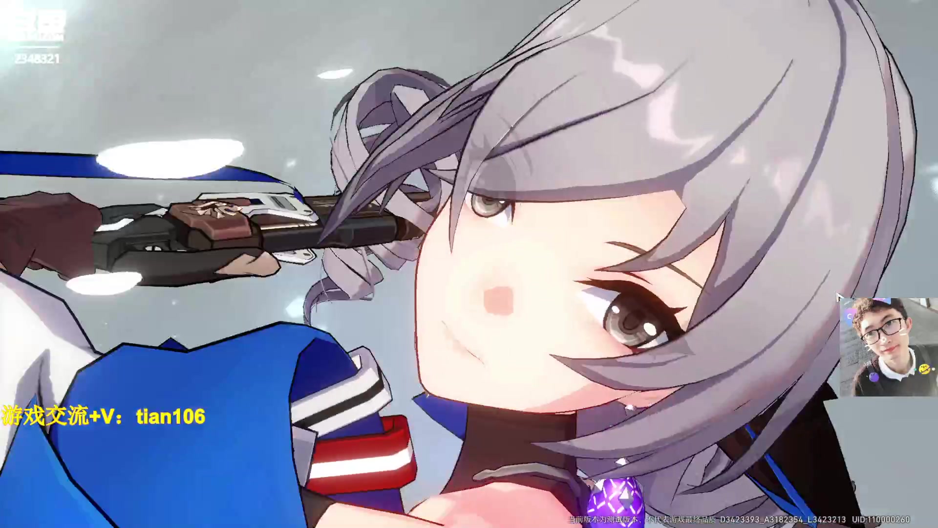 【2023-03-04 15点场】賤丶大骚賤：人在哦，接受提问！