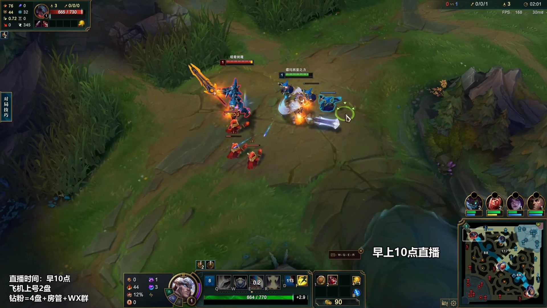 【2023-03-04 02点场】店长盖伦：早上10点直播