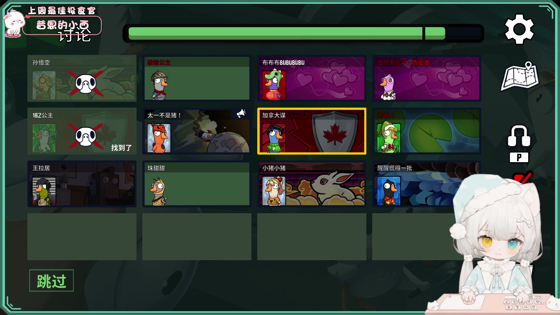 【2023-03-02 23点场】昔恩小姐姐：【小奶团】忽略一切不好的事物~