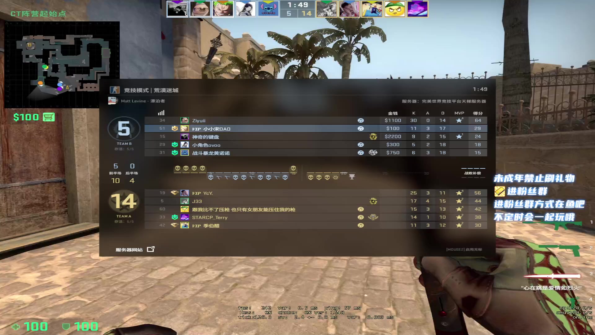 【2023-03-04 02点场】小小宋OAO：✨小小宋✨开心快乐每一天～